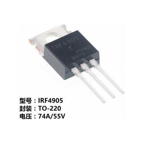 10pcs/lot IRF4905 FET IRF4905PBF 74A / 55V / 200W TO-220