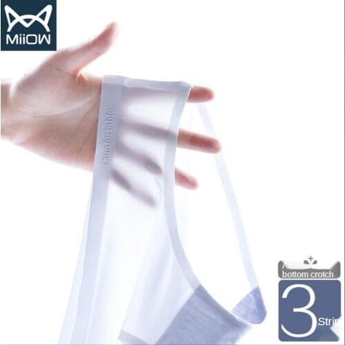 MiiOW Seamless Underwear Womens Ice Silk Mid-waist Sexy Hip-lifting Cotton Antibacterial Bottom Crotch Japanese Ladies Briefs