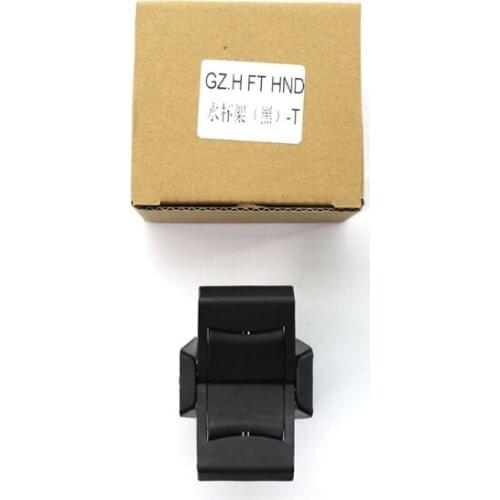 Insert Bottle Drink Divider Cup Holder Insert Compatible with Highlander 14-20