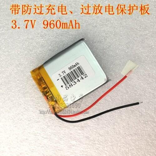 3.7V polymer lithium battery knowledge garden candy rabbit P1 childrens early education machine P6 little rabbit story machine