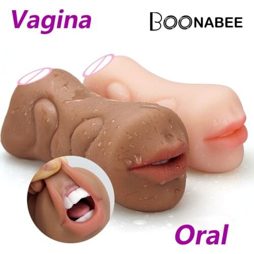 BOONABEE Masturbators