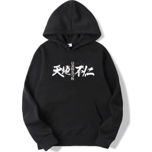 Black Hoodie Sweat Homme japanese streetwear Ahegao Hoodie 2019 New Fashion Hip Hop Men Hoodies Sweatshirts Erkek Sweatshirt