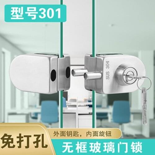 10~12mm Stainless Steel Glass Door Lock Rotary Knob Glass Door Lock Open/Close Home Hotel Bathroom Use For Frameless Glass Door