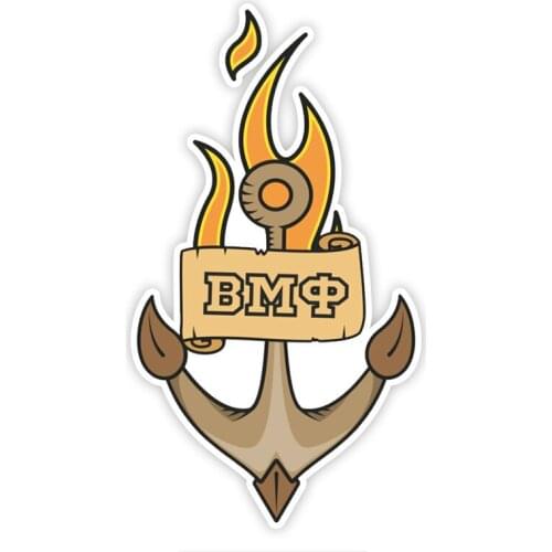 Hot Interesting Car Sticker VMF Motorcycle Decals Vinyl PVC 17cm*9cm Motorcycle waterproof Bumper KK Decal