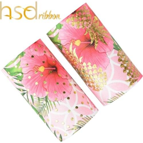 HSDRibbon 75MM 3 inch Summer fashion holographic gold Foil Printed on HT Grosgrain Ribbon