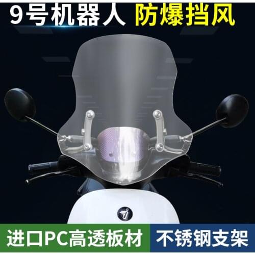 Windshield for Niu N1 N1s M1 for Ninebot e Series Universal