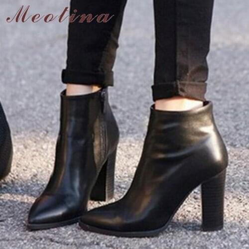 Meotina Women's Boots