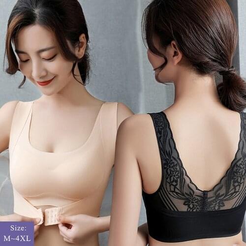 SofbeauForY New Latex Plus Size Bra Gathers Adjustment Type No Steel Ring Sexy Lace Beautiful Back Seamless Holding Underwear