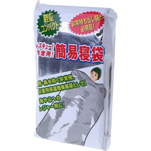 OOTDTY Portable Waterproof Silver Reusable Emergency Foil Camping Survival Sleeping Bag Sleeping cover