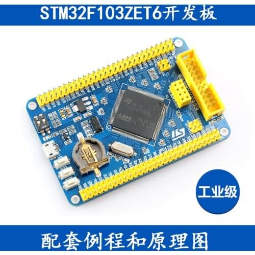 STM32 Development Board STM32 Core Board STM32F103ZET6 Minimum System Board Arm Cortex-M3