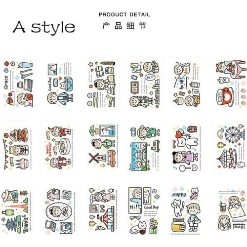 18PC Cute Paper Postcard Simplicity Art Decorative Cards Metope Decoration Writable Notebook Photo Props Wall Sticker Gift