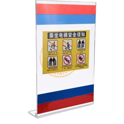 Escalator Safety Guard Size is customized Height 540mm Width 400mm