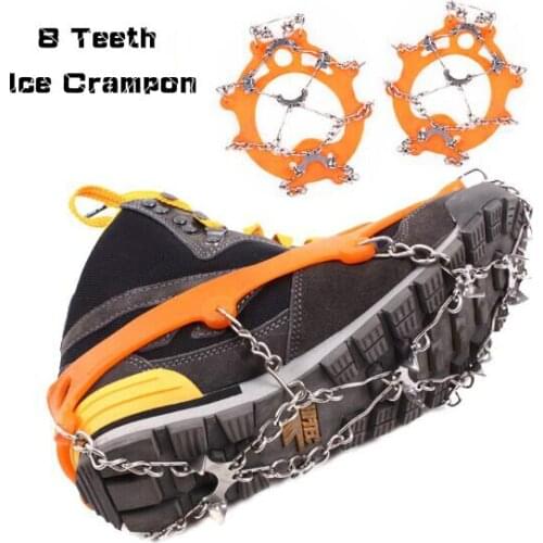 Hewolf Brand 8 Teeth DBE Ice Snow Spikes Winter Ski Crampons Climbing Mountaineering Anti Slip Shoes Grippers Claws Chains