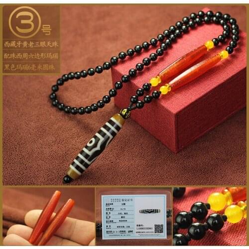 Quality Nature Tibetan DZI eyes bead Pendant Amulet Carven carnelian necklace Lucky