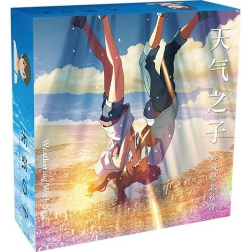 Anime Weathering With You little gift box package include postcard badge stickers bookmark sleeves bracelet toy gift