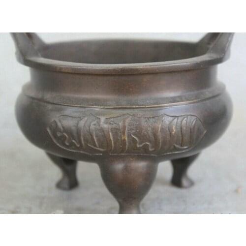 Song voge gem S1872 6 Marked Chinese Dynasty Bronze 3 Foot Round Tibet Word Incense Burner Censer