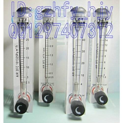 1.6-16m3/h adjustable air panel flowmeter gas panel flowmeter LZT-15T