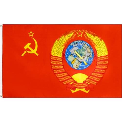 90x150cm Border Troops of Russia Flag Polyester Banner