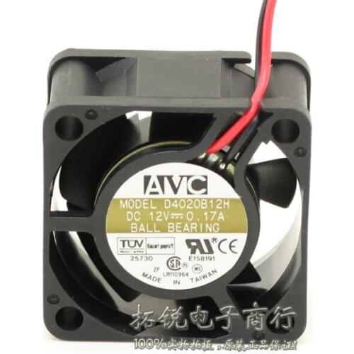 D4020B12H 4020 4cm 40x40x20mm DC 12V 0.17A 2-pin case silent quiet cooling fan