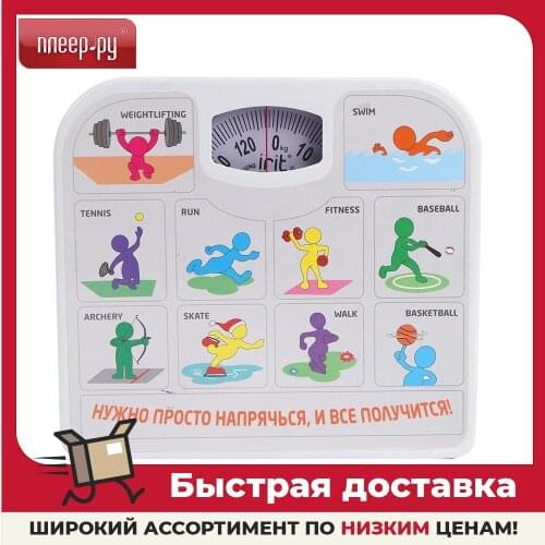 Весы напольные IRIT China At AliExpress