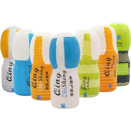 Sex Toys For Men Vagina Anal Male Masturbator Silicone Soft Tight Pussy Erotic Adult Toys Masturbatings machine Realistic