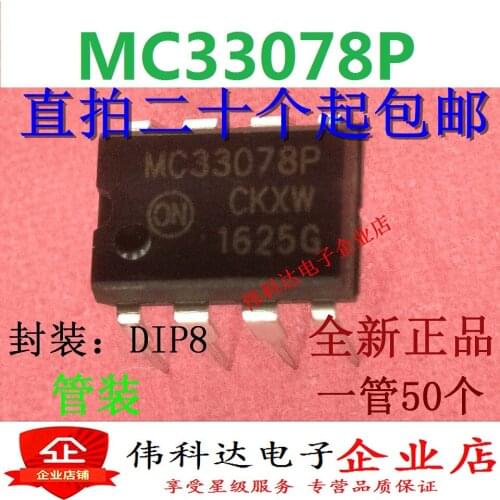 10pcs/lot Double Operational Amplifier Direct Plug Dip8 Package for Mc33078p Mc33078pg Mc33078