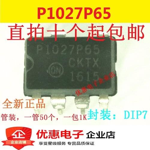 10PCS New original NCP1027P65 P1027P65 LCD source management chip DIP-7
