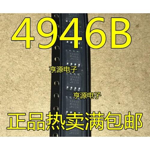 5pcs 4946B SI4946 SI4946BEY-T1-E3 SOP-8