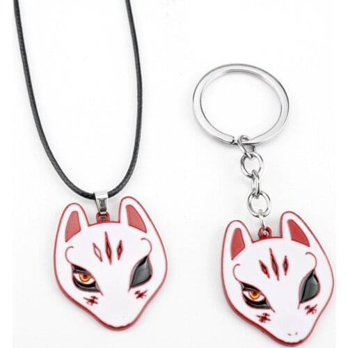 Anime Game Persona 5 P5 Yusuke Kitagawa Fox Mask Alloy Pendant Necklace Keychain Keyring Key Chain Jewelry Accessories Gift