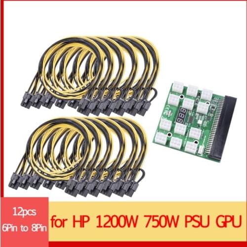Power Module Breakout Board Kits With 12pcs 6Pin To 8Pin Power Cable For HP 1200W 750W PSU GPU Server Power Conversion