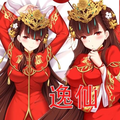 Anime Azur Lane ROC Yat Sen Sexy Dakimakura Hugging Body Pillow Case Japanese Otaku Pillowcase Cushion Cover Xmas Gifts YM