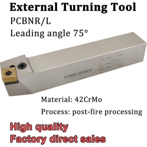 PCBNR PCBNL 2020K12 2525M12 75 degree Leveraged External Turning Tool Holder CNC Lathe Tools For CNMG120404 08 Carbide Inserts