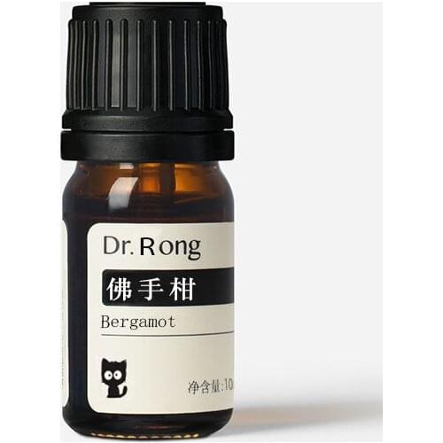 ITOYOKO Bergamot Essential Oils