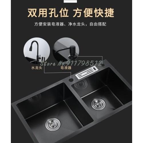 Nano Kitchen Sink Double Tank Handmade Thickened 304 Stainless Steel Black Household Sink Large Single Tank