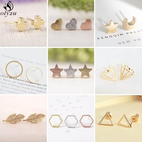 New Fashion Stud Earrings for Women Jewelry Cute Star Heart Round Cross Leaf Earing Small Geometric Earings Piercing Pendientes