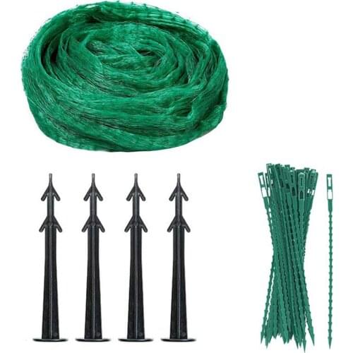 Anti Bird Netting Heavy Duty Convenient Pest Control Strong Polyethylene 13Ft X 33Ft Nylon Fruit Trees Garden Fine Mesh