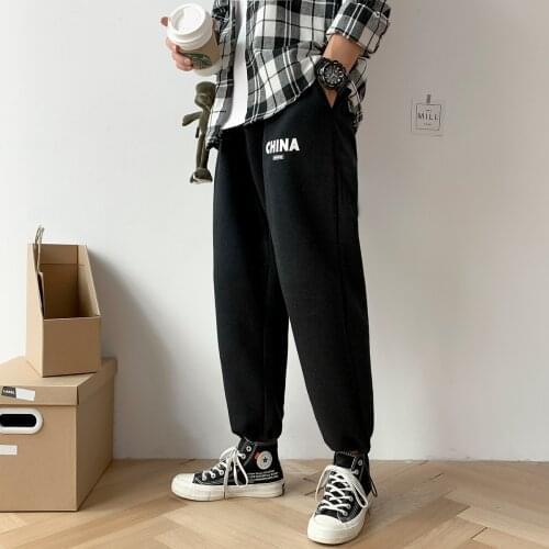 2021 Fashion Loose Trousers Mens Autumn Winter Looss Sweatpants Men Colorful Warm Oversize Harem Pant Male Korean