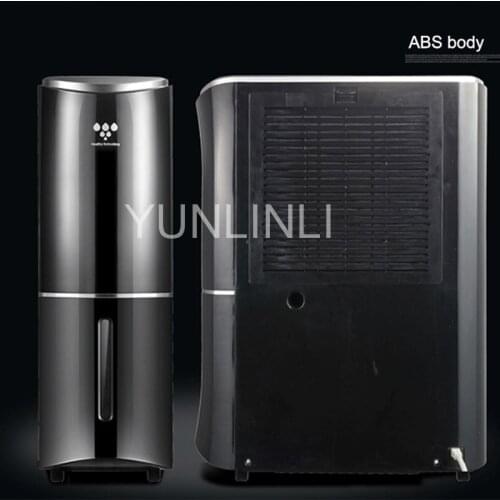3.5L Portable Air Dehumidifier Home Moisture Absorber Air Filtration Mini Air Dryer in Black DM1211