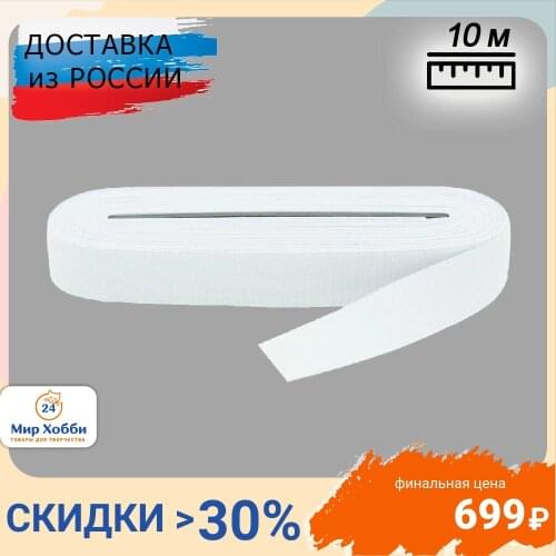 Декоративные ленты Айрис China At AliExpress