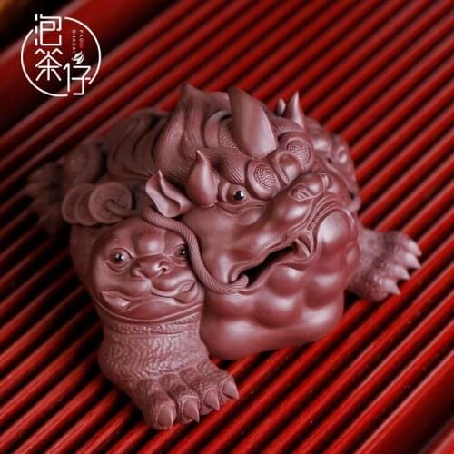 Purple sand handmade tea tea pet golden toad toad for her shop furnishing articles tea ceremony office sitting room