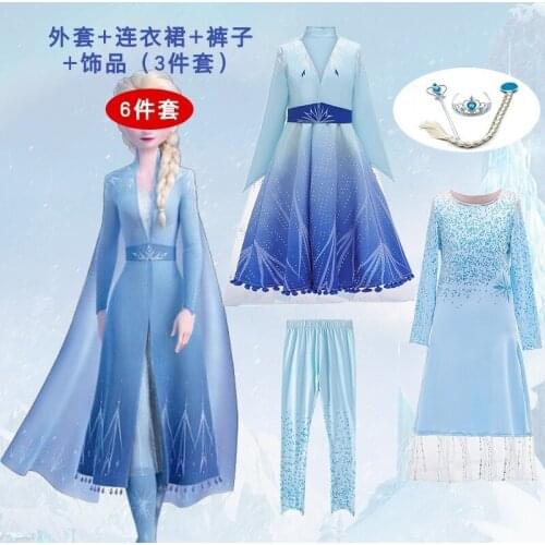 Disney dress girls costume fancy party Frozen 2 princess cosplay baby dress children Christmas birthday suit clothes