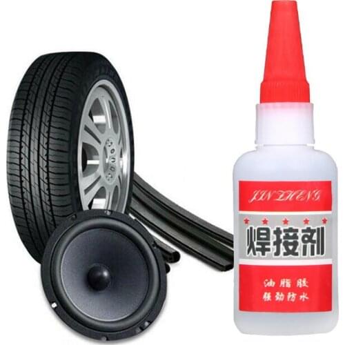 20/50g Powerful Universal Glue Ceramic Glass Tire Jewelry Fast Bonding Quick Dry Oily Glue Welding Glue