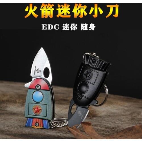 Mini Portable Outdoor Knife Keychain Open Express Knife Self-defense Knife Sharp Household Fruit Knife