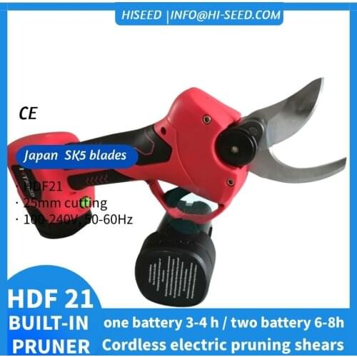 Scissors double-edged high branch shears backpack lithium battery new brushless electric rechargeable pruning machine blade lawn