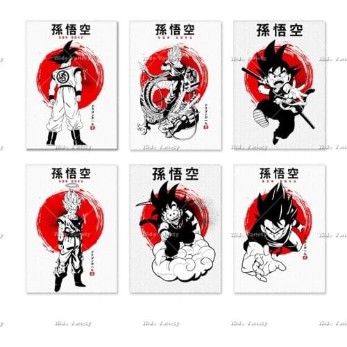 Japanese Anime Dragon Ball Goku Red Sun Ink Poster Comic Canvas Painting Living Room Bedroom Decoration Home Decor Cuadros