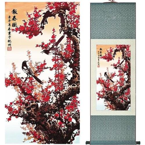 Traditional Chinese Art Painting Home Office Decoration Chinese painting plum blossomPrinted painting