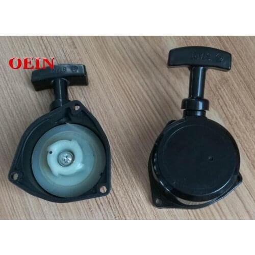 2 Pack Recoil Starter Mitsubishii TU26 Easy start NEW type