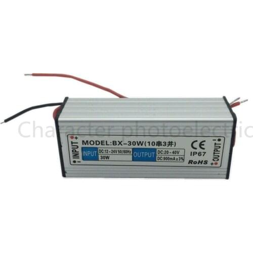 2 pcs DC 12-24V 30w waterproof LED Driver Waterproof IP67 Output DC 20-40V 900 mA Power Supply For LED light