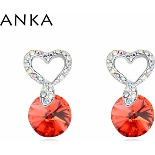 2020 Sale Rushed Vintage Earings Brincos Earing Wholesale! Women Crystal Stud Earrings Crystals from Austria #103551