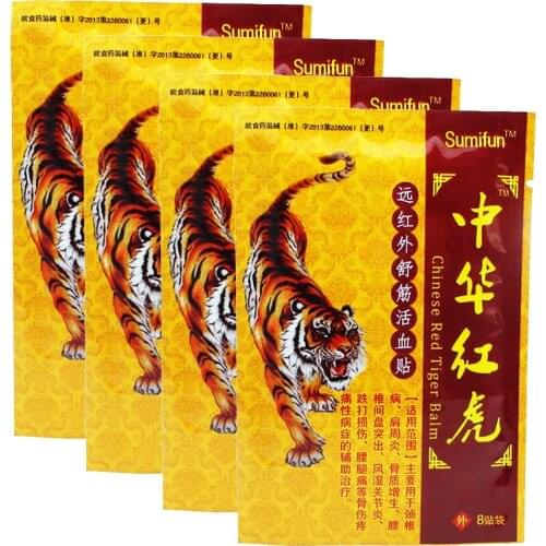 32pcs/4bags Tiger Balm Pain Relief Antistress Body Massage Ointment For Joints Relief Plaster For Joints Medical Plaster Health
